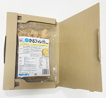 かるフィレM 100g <送料無料>