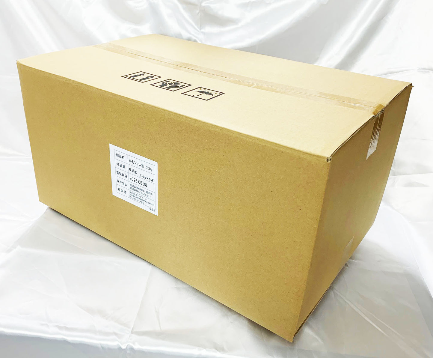 かるフィレM 1ケース 6.3kg(700g x 9袋)<送料無料>