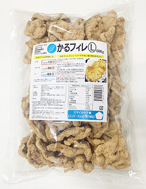 かるフィレL　1ケース 5.4kg（600g x 9袋）＜送料無料＞