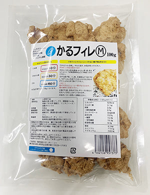 かるフィレM　100g　＜送料無料＞